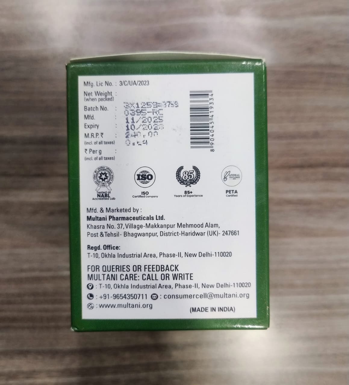 Multani Natural Neem Tulsi Soap (Pack of 3 (125gm each) | Ayurvedic Handmade Herbal Soap Bar with Neem, Tulsi & Glycerin (Minimum Order : 20 Boxes  - 40 Pack of 3/Box) (55 Rs/Pack Of 3)