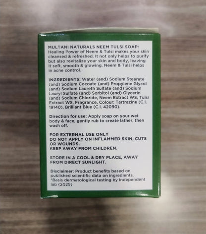 Multani Natural Neem Tulsi Soap (Pack of 3 (125gm each) | Ayurvedic Handmade Herbal Soap Bar with Neem, Tulsi & Glycerin (Minimum Order : 20 Boxes  - 40 Pack of 3/Box) (55 Rs/Pack Of 3)